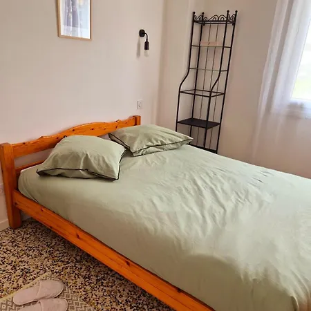 Maison Familiale Perpignan